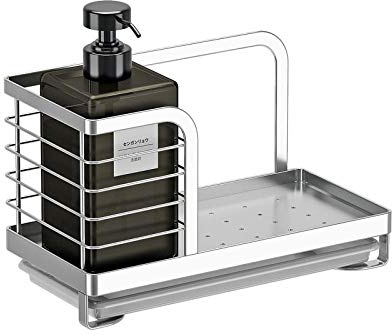 DSGFS Rejilla para Fregadero Cesta de Drenaje de Esponja Rejilla de Almacenamiento de Estropajo de Esponja de Acero Inoxidable