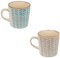 Kaffeebecher Dekor Reactive Glaze 2er-Set Henkelbecher Tasse Kaffetasse Keramik Blau/Grau Vintage Look