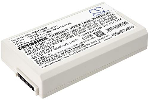 NEU Ersatz Akku Fit Philips Defibrillator DFM100, Defibrillator DFM-100, Efficia DFM100(5200mAh / 76.96Wh)
