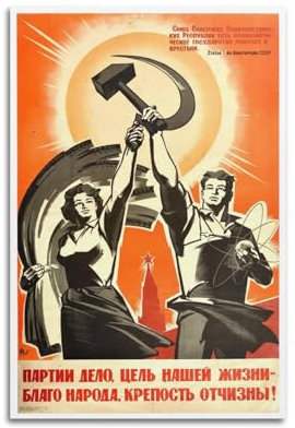 TeDe Original Vintage UdSSR Propaganda Poster Sowjetische Party Zweck Wissenschaft Landwirtschaft Dekoratives Gemälde Druck Leinwand Wandkunst Wohnzimmer Schlafzimmer Poster Gemälde 20 x 30 cm