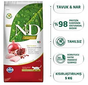 Farmina – ndgr. ainfree Kastratenhuhn und melogr. Auch 5 kg. - Katze