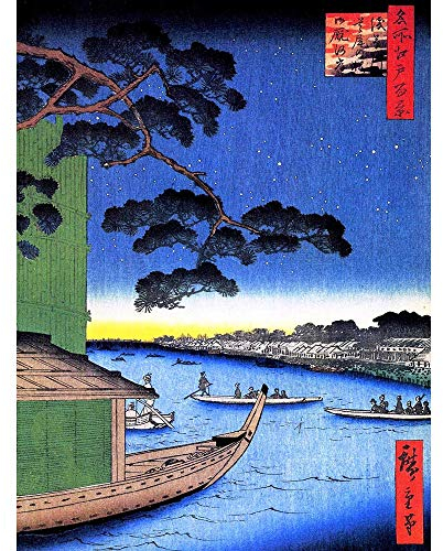 Wee Blue Coo Utagawa Hiroshige Japanese Woodblock Series Art Print Poster Wall Decor 12X16 Inch