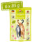 GranataPet DeliCatessen Fasan & Kaninchen, Nassfutter für Katzen, Katzenfutter für Feinschmecker, Futter ohne Getreide & ohne Zuckerzusätze, 6 x 85 g