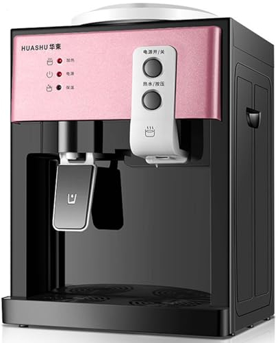 Gvqng Hot and Cold Water Dispenser, Top Loading Water Cooler Dispenser,m Hot and Cold Drinking Machine, Top Loading Water Cooler Dispenser, Desktop Electric Water Dispenser,rose gold
