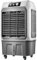Climatizadores evaporativos Refrigerador De Aire, Aire Acondicionado Portátil, Humidificador con 3 Velocidades, para Ventiladores DoméSticos Garajes FáBricas, Tanque De Agua De 50L, 150 W