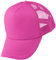 Alsino Trucker Mesh Cap Retro Basecap Käppi Cappy Mütze Unifarben - verstellbare Größe - Pull On Verschluss, Farbe wählen:pink