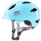uvex oyo - leichter Fahrradhelm für Kinder - individuelle Größenanpassung - erweiterbar mit LED-Licht - cloud blue - grey - 50-54 cm