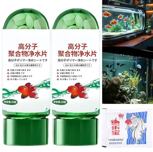 Water Purification Tablets for Fish 2PCS,Portable Aquarium Water Purification Tablets with 1 PCS Water Purifier,Fish Tanks Crystal Clear Water Treatment,Water Purifying Tablets Removes Turbidity.