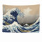 Ulticool - Wandteppich Tapestry Dekoration Wohnung - Natur Große Welle Meer - 200 x 150 cm groß - Wandtuch Wandbehänge - Accessoires für Schlafzimmer Wohnzimmer Kinderzimmer
