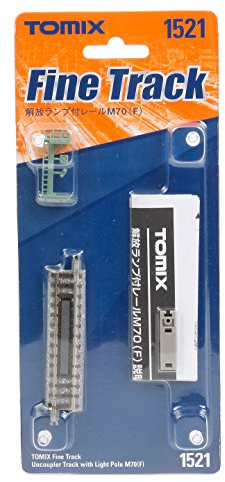 TomyTEC 015215 Model Railway Accessories