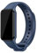 Correa COOL para Xiaomi Redmi Smart Band 2 Silicona Liso Azul