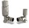 UK Radiators Satin Nickel Radiator Valve 10mm Angled Lockshield Valve in Satin Nickel and Polished Finish - Classy and Modern Design 1/2 x 10mm Angled Radiator Valve
