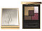 Yves Saint Laurent Look Pretty Metal 2015 Couture Palette Collector Nr. 15 Metal Clash 5 g