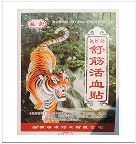 HELLOYOUNG 56 Pcs / 7Bags Tiger Balm Balm Pflaster Muskelsteife Schulterpflaster Gesundheitsprodukt Salben