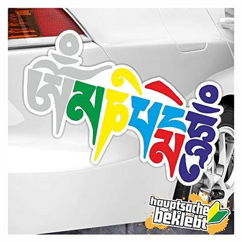 Kiwistar - Autoaufkleber - Om Mani Padme Hum Aufkleber - für Auto, Laptop, Fahrrad, LKW, Motorrad Aufkleber mehrfarbig Sticker Decal