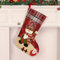 kaululu Weihnachtsstrumpf personalisierte Nikolausstrumpf mit Namen Weihnachtssocken zum Aufhängen Weihnachtsdekoration für Weihnachtsbaum,Kamin,Weihnachtstüte, Kinder,Familie