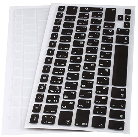 Lilware Funda de Silicón para Teclados MacBook Pro 13/15 / 17 (Lanzadas en 2015) QWERTY (disposición Ruso) Negra/Transparente
