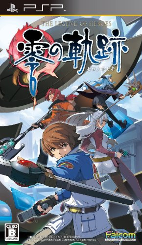Eiyuu Densetsu: Zero no Kiseki [Japan Import]