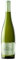 Viña Esmeralda, Vino Blanco, 750ml
