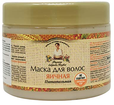 Haarmaske Ei-Extrakt, 300ml, Großmutter Agafia