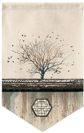 Hiseng Tenda da Porta Stile Cinese, Tenda da Porta Finestra Corta Interna Tende da Cucina per Finestra Tenda da Divisoria per Ristorante Corridoio Decorazione (50x80cm,Albero)