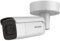 Hikvision Digital Technology ds-2cd2625fwd-izs Caméra de sécurité IP intérieur et extérieur Cosse Blanc 1920 x 1080pixel