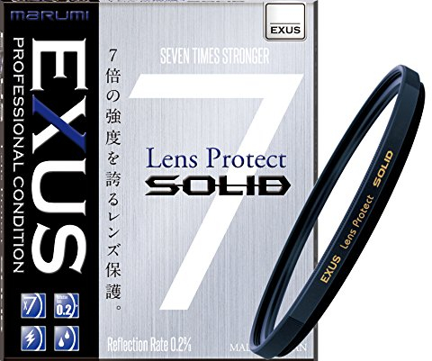 Marumi Lens Filter Exus Lens Protection Solid 37 mm For Lens Protectionion 098212 (japan import)