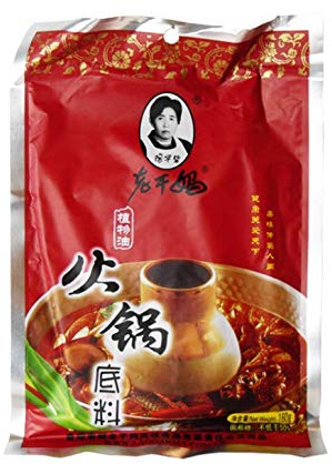 3er Pack ~ LAO GAN MA Würzige Suppen-basis für Hotpot chinesisches Fondue Feuertopf [3 x 160g]
