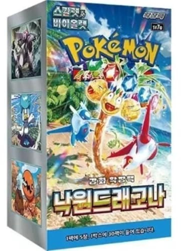 Pokémon TCG Korean Paradise Dragona ex Booster Box, 30 Trading Cards per Pack, Ages 15+, Collectible Card Game, 15x7x7 cm