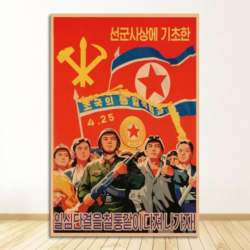 YONGKUIQMK Vintage-Propagandaposter aus Nordkorea: Der Große Führer – Klassische Leinwandbilder, Wandposter, Aufkleber, Heimdekoration(C,30x40cm NO FRAME)