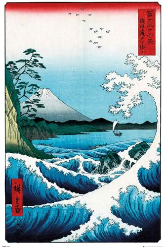 GB eye Hiroshige The Sea at Satta 61 x 91,5 cm / 24,2 x 35,8 Zoll Maxi-Poster – Gerollt geliefert – Kunstposter – Wandposter – Poster & Drucke | Hiroshige Merchandising