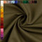 Swafing Baumwollstoff Heide, Uni-Farben, Einfarbig, 100% Baumwolle, olivgrün, Standard 100 by Oeko-TEX (50cm x 150cm)