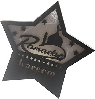 Holz-Pentagramm-Licht, Buchsbaum, Exquisites Ramadan Eid Mubarak Pentagramm-Licht für Terrasse (JM01942)