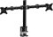 iiyama DS1002C-B1 Dual Screen Desk Top Mounting Arm
