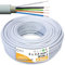 NYM-J 5x2,5mm² Kabel 50m | Feuchtraumkabel für 300V/500V | Elektrokabel 5-Adrig mit PVC Mantel | Ø2,5mm² Stromkabel für Elektroinstallation in Weiß/Grau | Kabellänge am Stück