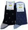 Lucchetti Socks Milano 6 paia calze uomo CORTE cotone filo di scozia elasticizzato estive in fantasia (Taglia 41-46, Set Classic Corte)