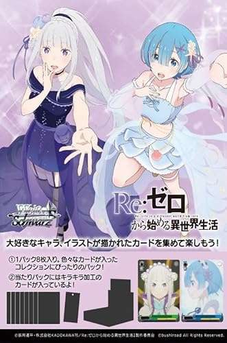 Weiss Schwarz Booster Pack Re:Zero - Starting Life in Another World Vol. 3 Box