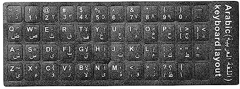 sourcing map 1 Stück Arabische Tastaturaufkleber, Mini Computer Tastatur Aufkleber weiße Schrift mit schwarzem Hintergrund für PC, Laptop, Notebook, Desktop