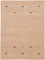 carpetfine Wollteppich Gabbeh Uni Beige 140x200 cm | Moderner Teppich für Wohn- und Schlafzimmer