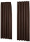 Deconovo Vorhänge Sonnenschutz Blickdicht Gardine mit Kräuselband, 260x140 cm(HöhexBreite), Dunkelbraun, 2er Set