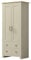 Nera 2 Door Wardrobe with Drawers and Hanging Rail Oak Coloured Top Slim Wardrobes for Small Bedrooms Storage (Cream on Oak)