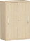 Geramöbel Schiebetürenschrank 2 Dekor-Einlegeböden, abschließbar, 800x425x1152, Ahorn/Ahorn