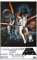 Star Wars: Episode IV - A New Hope - Poster (Hauptmotiv Style 'C' - American) (Größe: 61cm x 91,5cm)