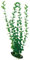 Amtra Wave Plant Classic Rotala MD