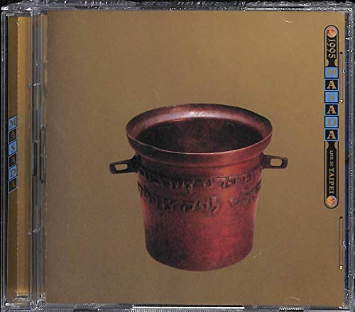 Masada Live In Taipei 1995