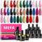 MEFA Glitter Gel Nail Polish Set 23 Pcs, 20 Colors Christmas Green Burgundy Gold Silver Red Soak Off Nail Polish with Glossy & Matte Top and Base Coat Nail Art Kit Design Manicure Gifts