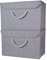 Grey Fabric Storage Boxes with lids. Stackable and Foldable. For wardrobes, shelves, clothes, bedroom, office, cupboard, keepsake memory box, crafts, toys, shoes, socks. Rope Handle 2pk 37x25x25cm