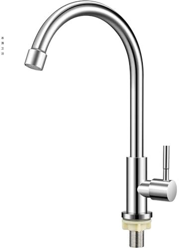 Mischbatterie Küche 304 Edelstahl Einzelne Kalte Vertikale Große Gebogene Rotierende Gebürstete Gemüsespüle Küchenarmatur 304 Gebürstet