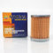 filtro olio athena per yamaha 400 yp majesty abs scooter 2004 al 2013 ffc027 nuovo