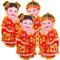 TOYANDONA 2 Paare Türaufkleber Chinesische Deko Neujahr Fenster Aufkleber Couplet Wandaufkleber Feng Shui Deko Chinesisches Neujahr Dekoration Für 2023 Frühlingsfest Frühling Festival